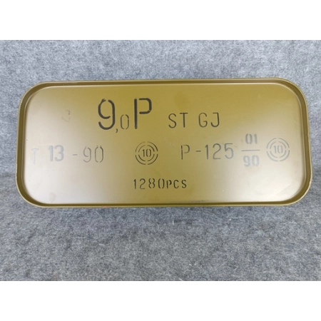 Amunicja 9x18 Makarow Arsenal Bułgaria op. 1280szt